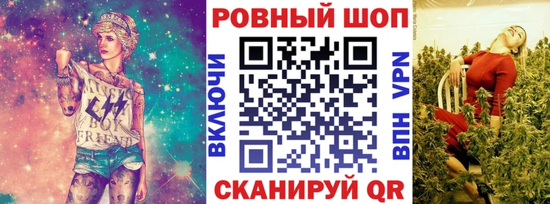 Купить закладку Данков А ПВП  Меф  Амфетамин  блэк спрут маркетплейс  Каннабис  Галлюциногенные грибы 