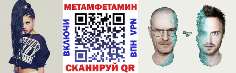 Amphetamine 97%  где купить наркотик  Данков 