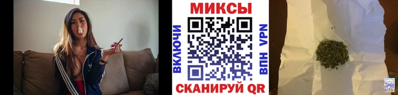 Бутират оксана  купить  цена  Данков 
