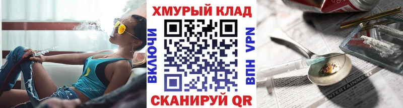 купить наркотик  Данков  Героин Афган 