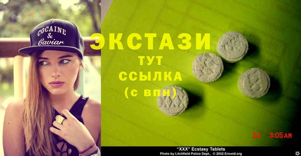 дмт Алексеевка