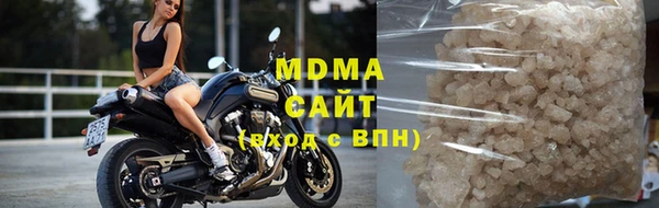 дмт Алексеевка