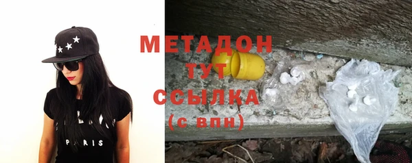 скорость Алзамай