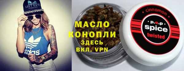 скорость Алзамай