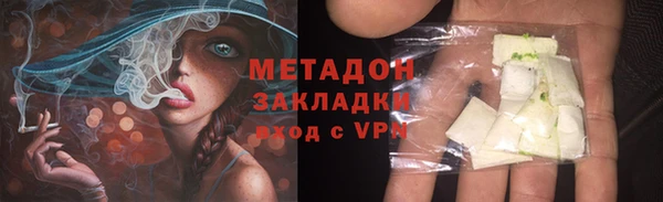 прущий лед Алексин