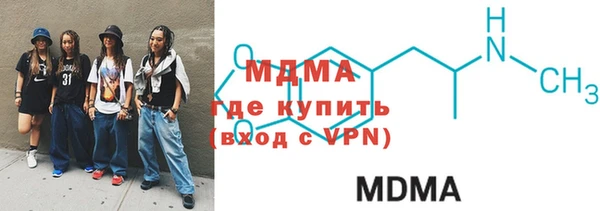 дмт Алексеевка