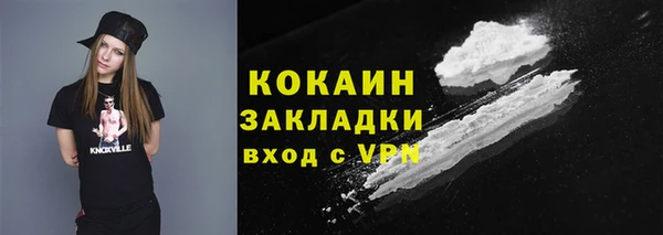 прущий лед Алексин