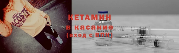 скорость Алзамай