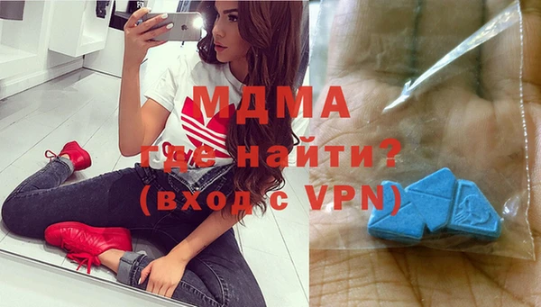 дмт Алексеевка
