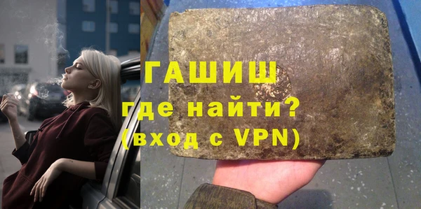 прущий лед Алексин