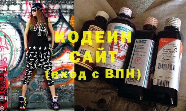 скорость Алзамай