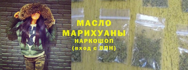 дмт Алексеевка