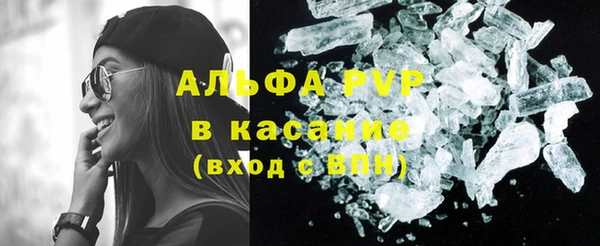 MDMA Premium VHQ Приозерск