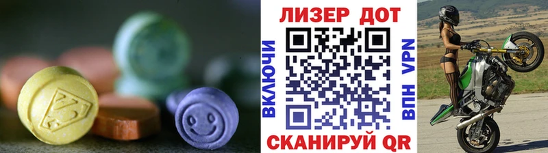 KRAKEN ссылки  Данков  ЛСД экстази кислота 