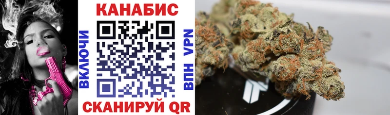 Марихуана Bruce Banner Данков