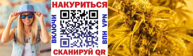 Канабис Bruce Banner  цены наркотик  Данков 